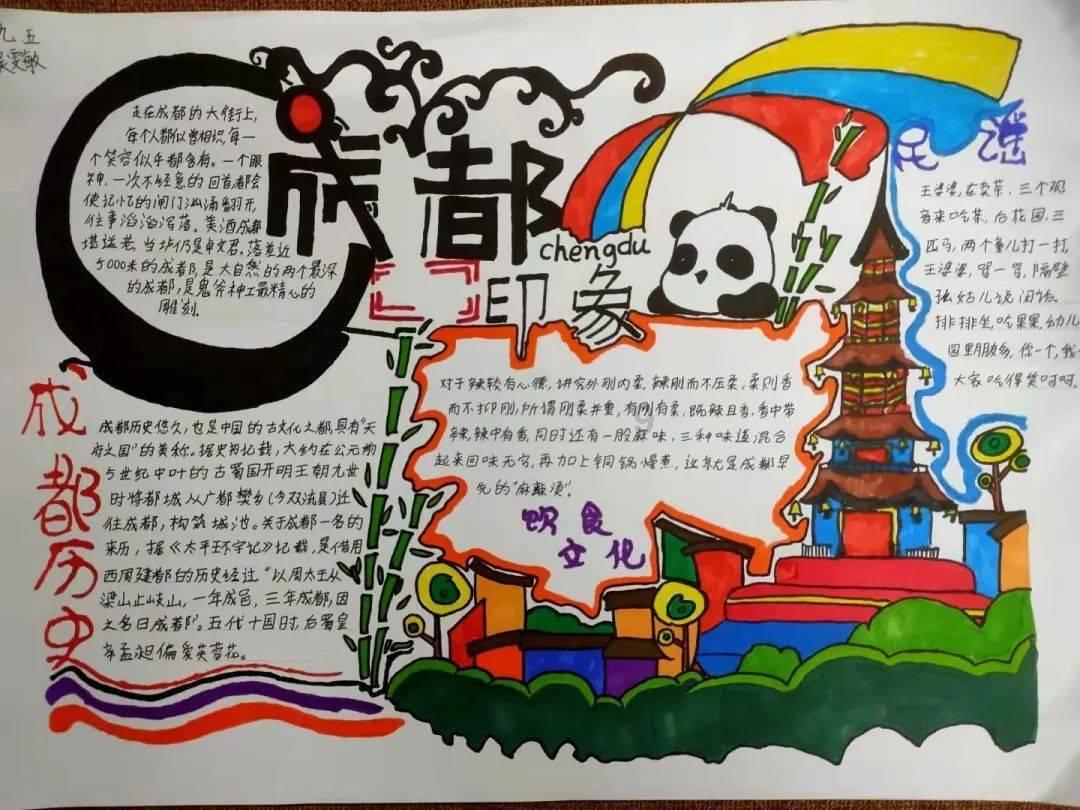 煮酒论英雄是哪位人物